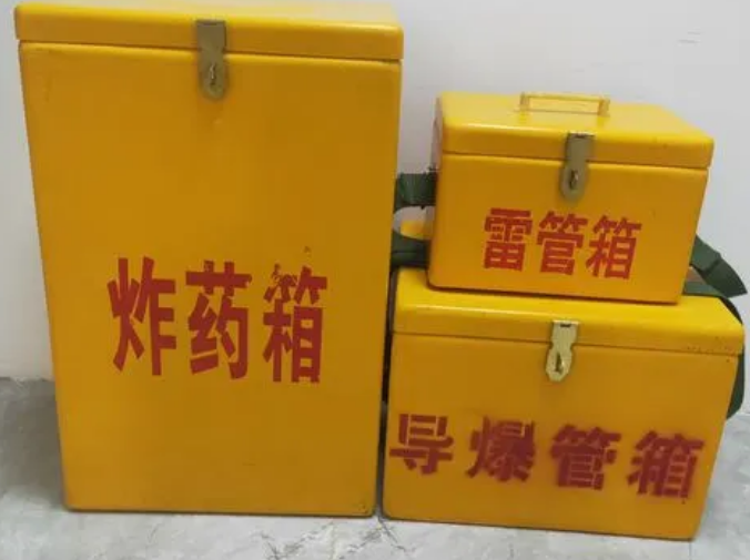 故城玻璃钢雷管箱的适用范围