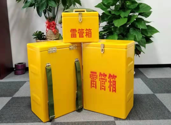 故城如何防止雷管箱炸药箱等矿用物品生锈？
