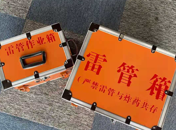 故城雷管箱材质与规格技术规范