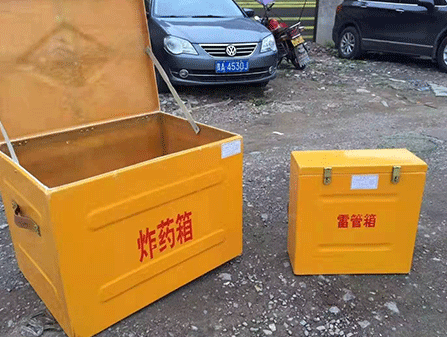 故城为什么这对“搭档”必须永远分开？